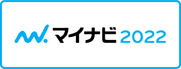 マイナビ