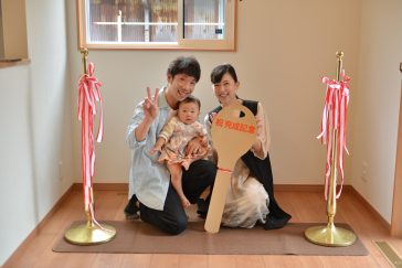 子供の成長をこの家で見守っていきたい