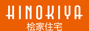 桧家住宅
