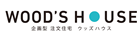 WOOD'S HOUSE